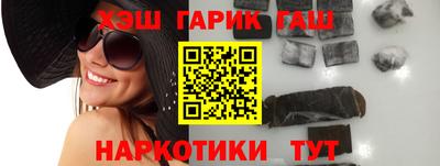 СК Заволжье