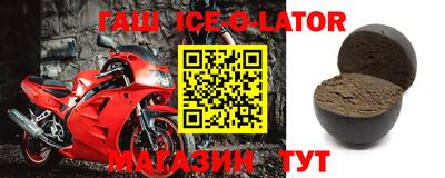 СК Заволжье
