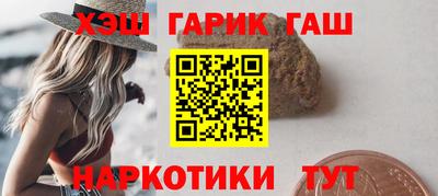 СК Заволжье