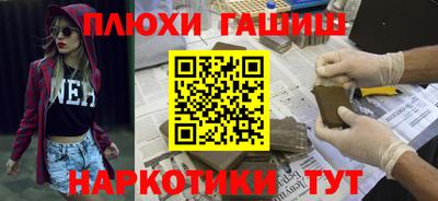 СК Заволжье