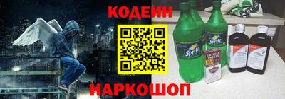 СК Заволжье