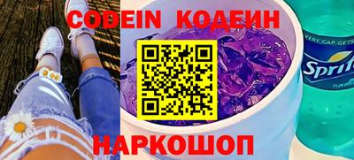 apvp Ирбит